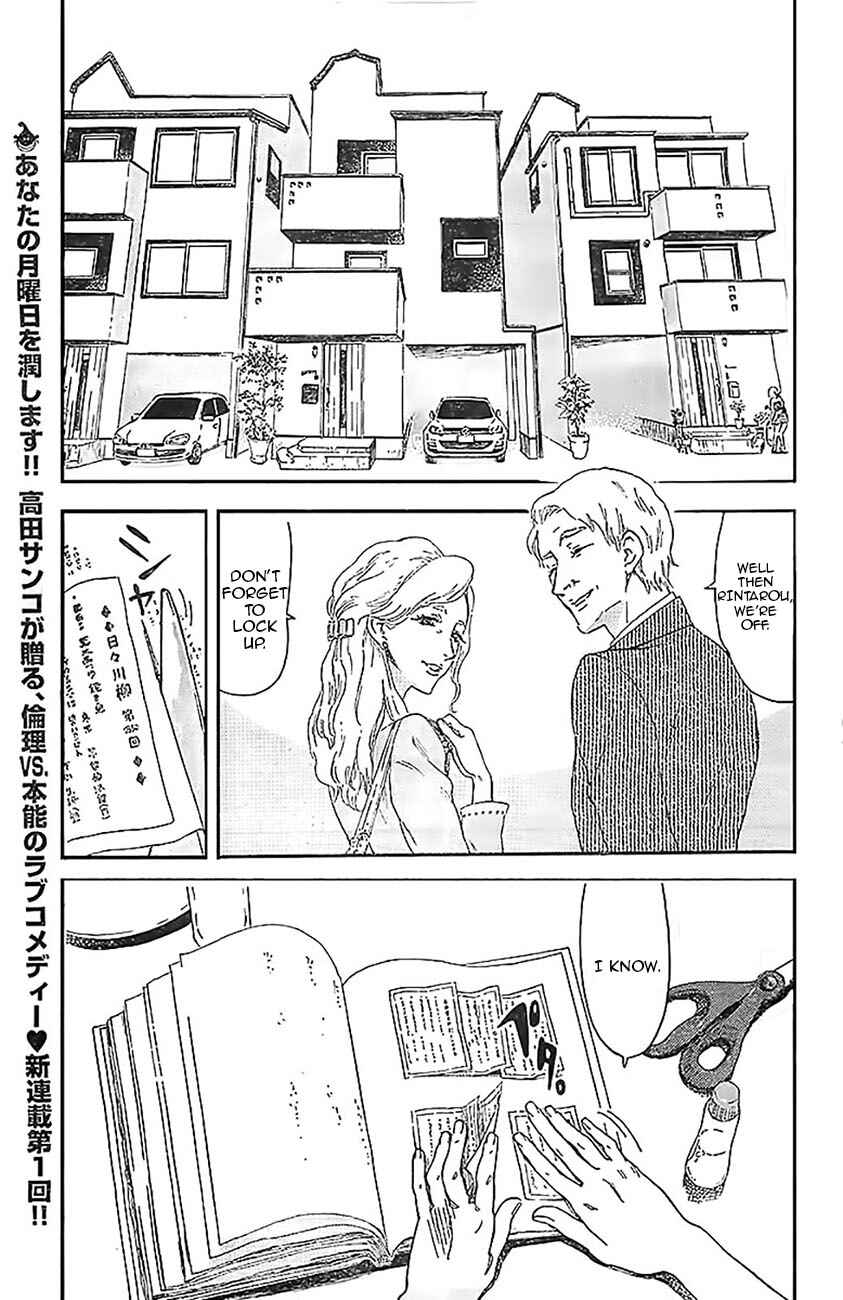Chapter 1 - Page 4