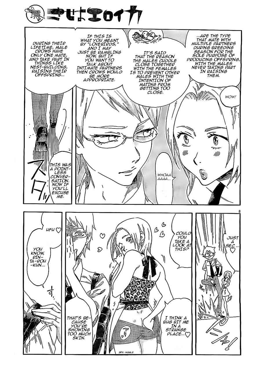 Chapter 1 - Page 8