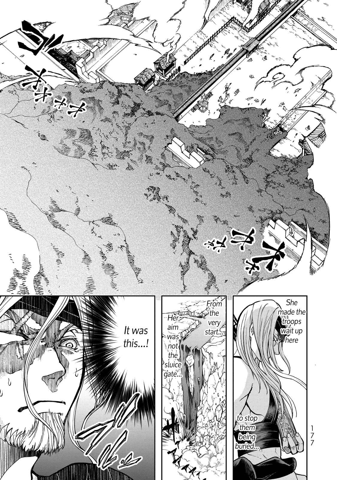 Chapter 3 - Page 23