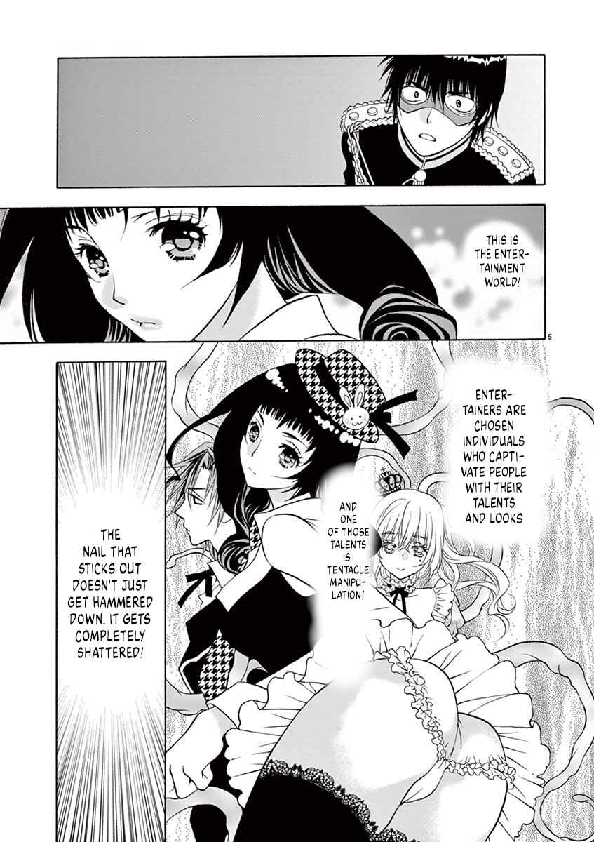 Chapter 29 - Page 5