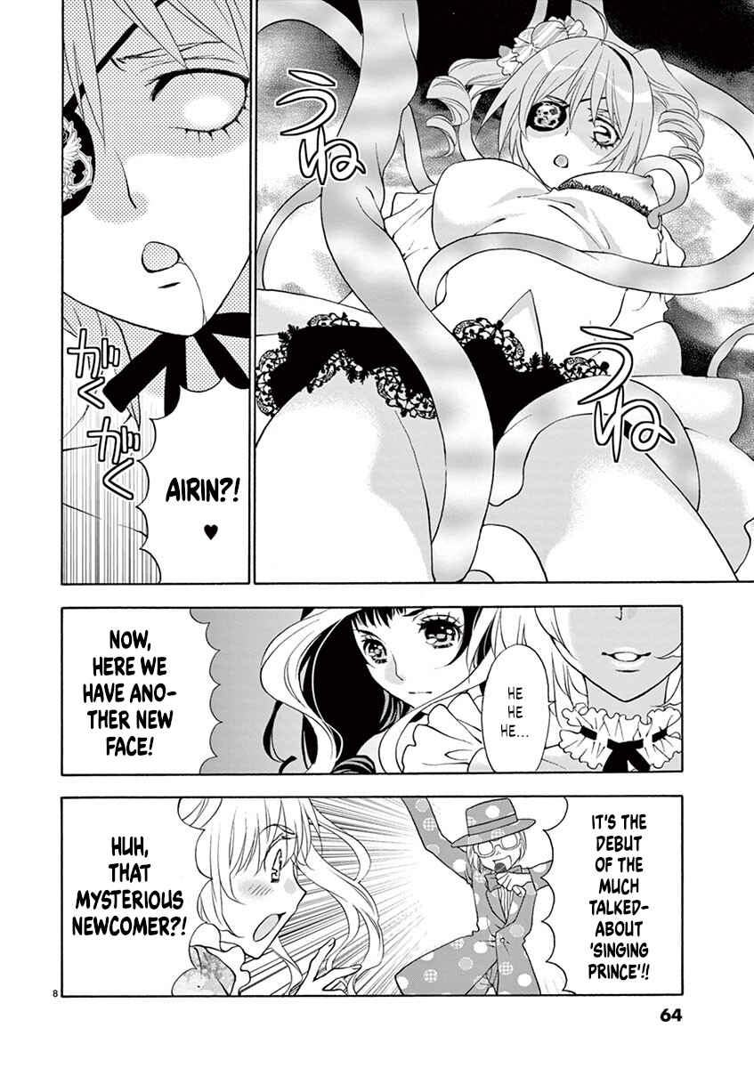 Chapter 29 - Page 8