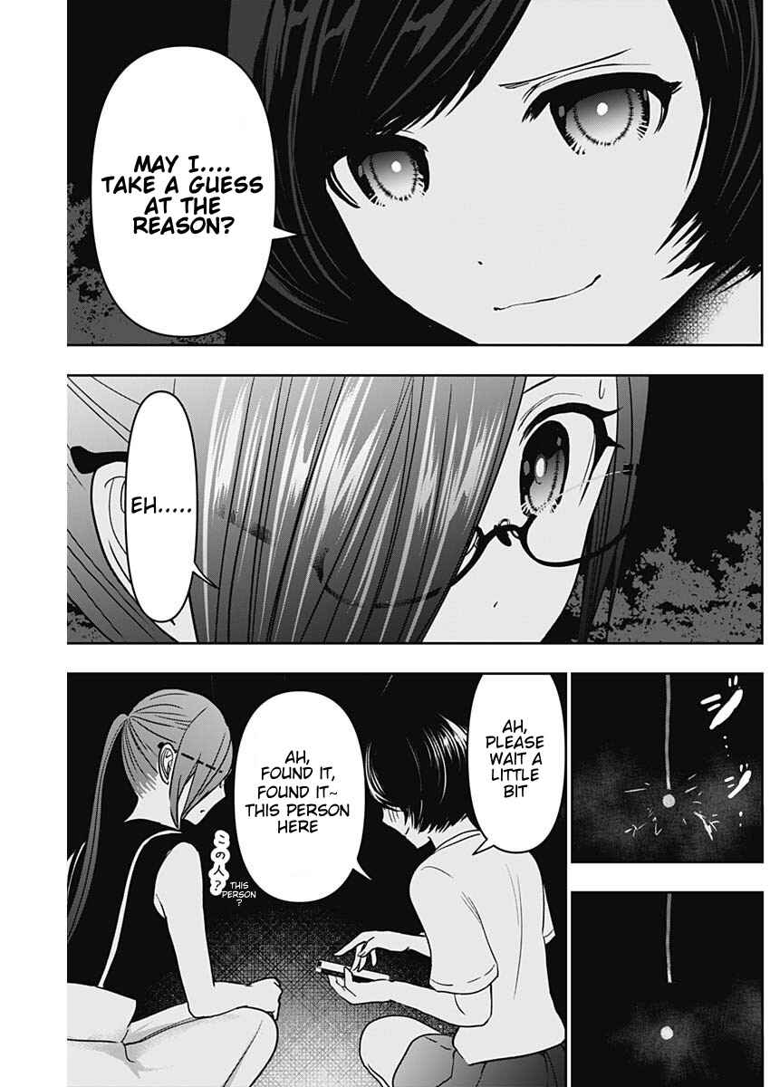 Chapter 49 - Page 11