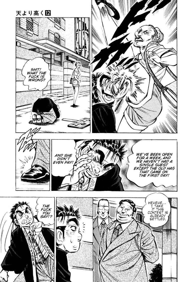Chapter 153 - Page 3