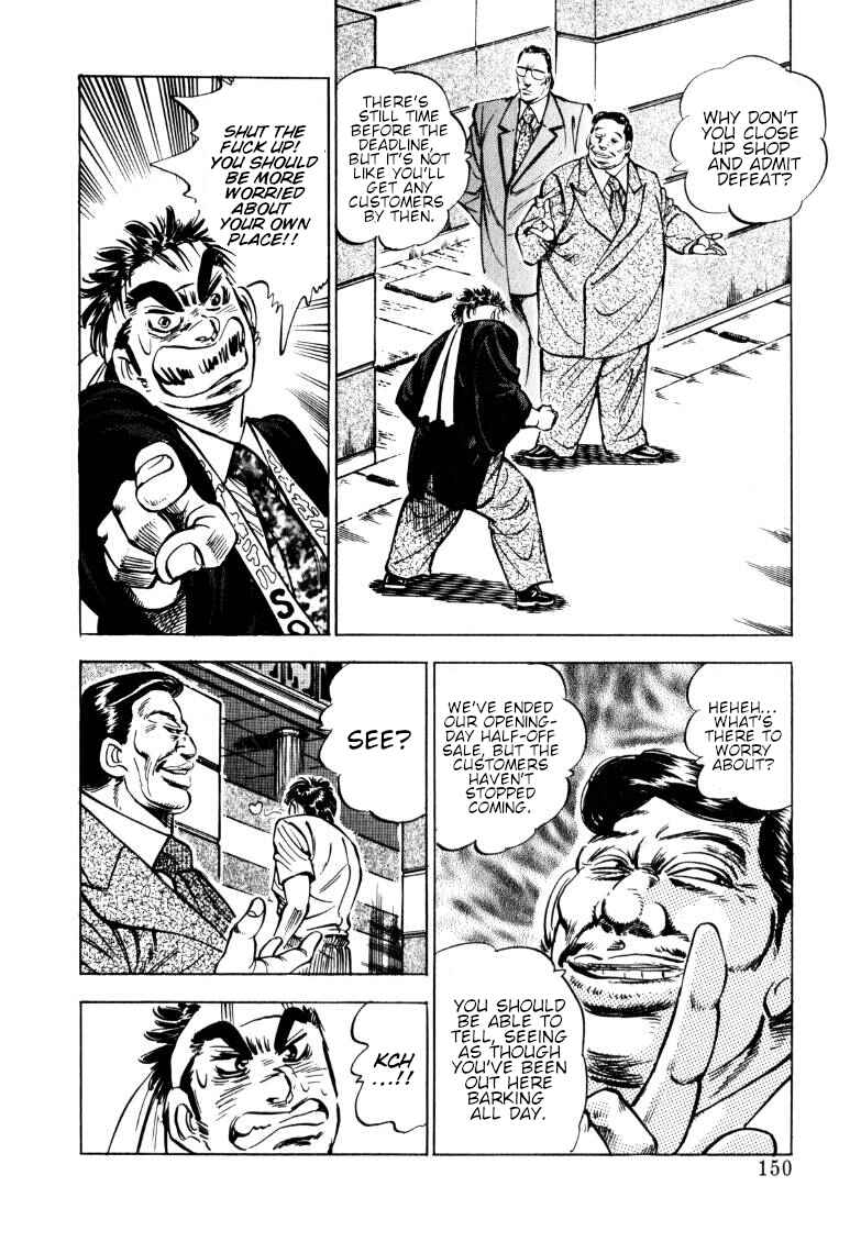 Chapter 153 - Page 4