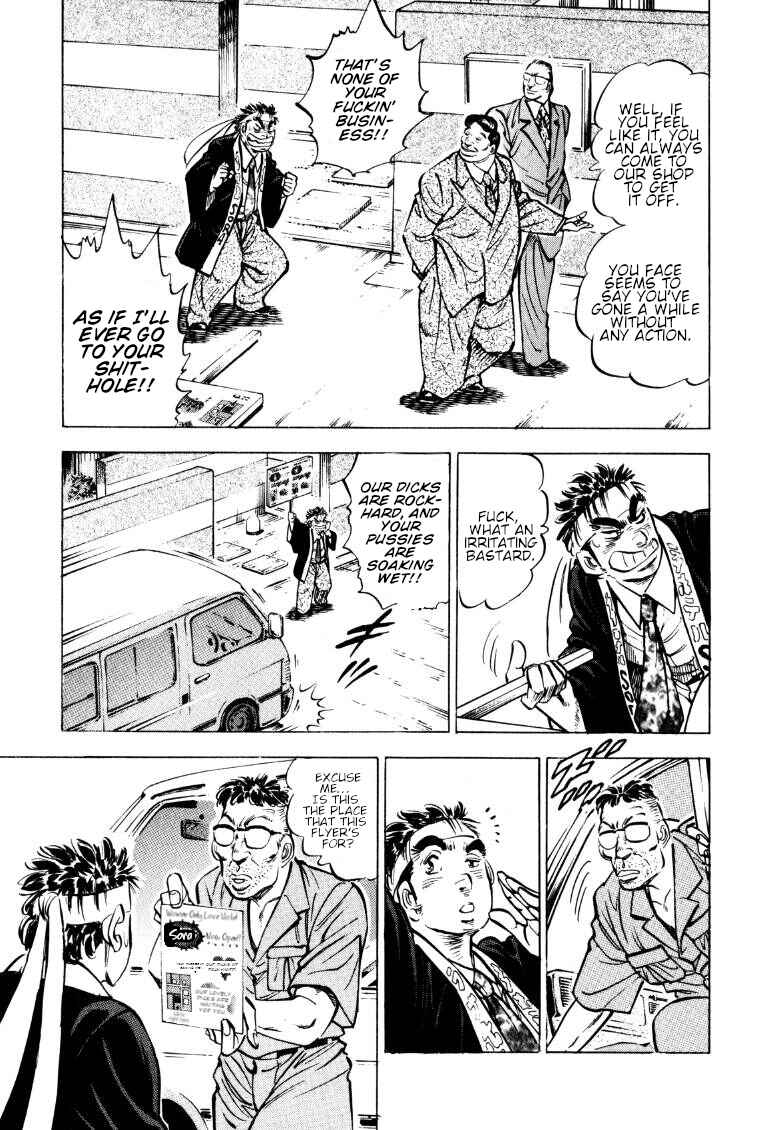 Chapter 153 - Page 5