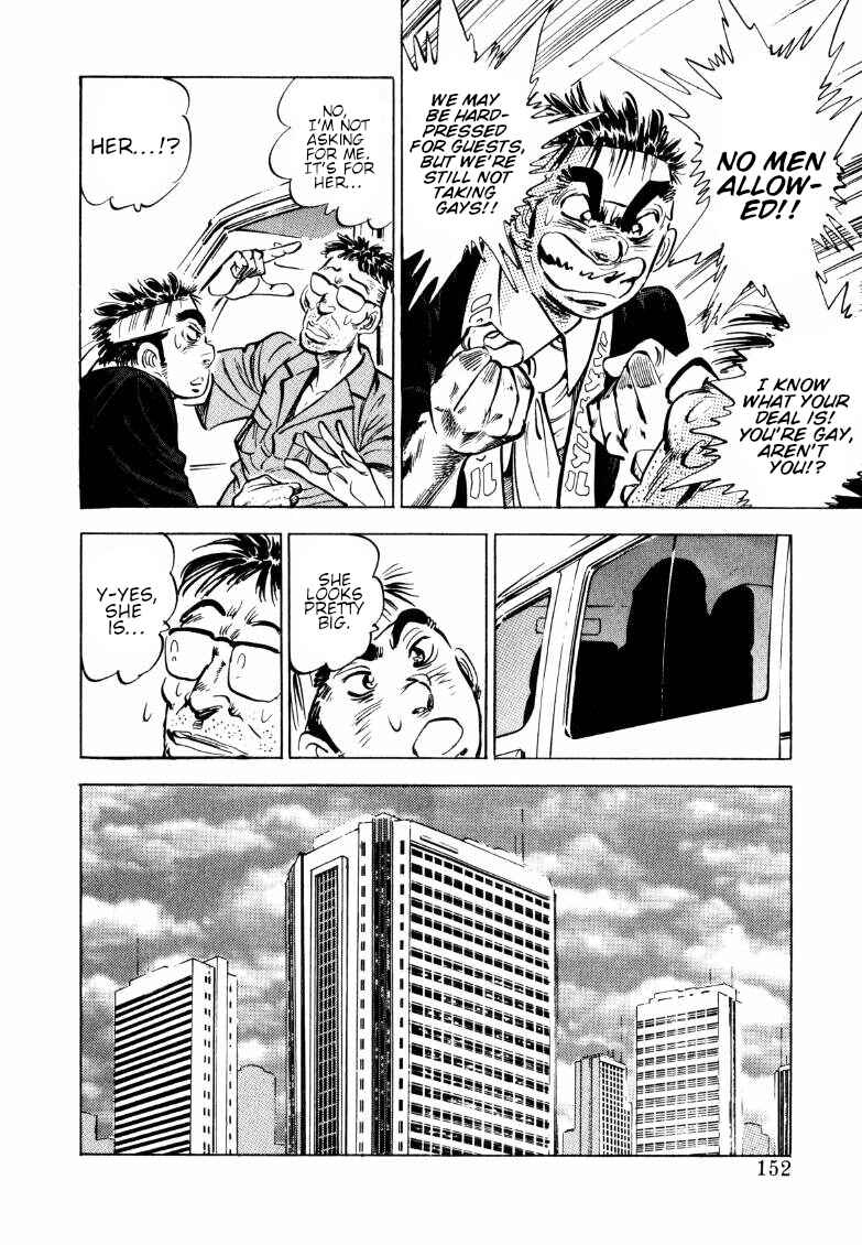 Chapter 153 - Page 6