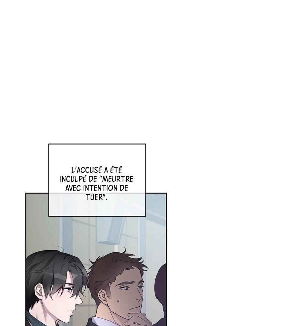 Chapter 11 - Page 17