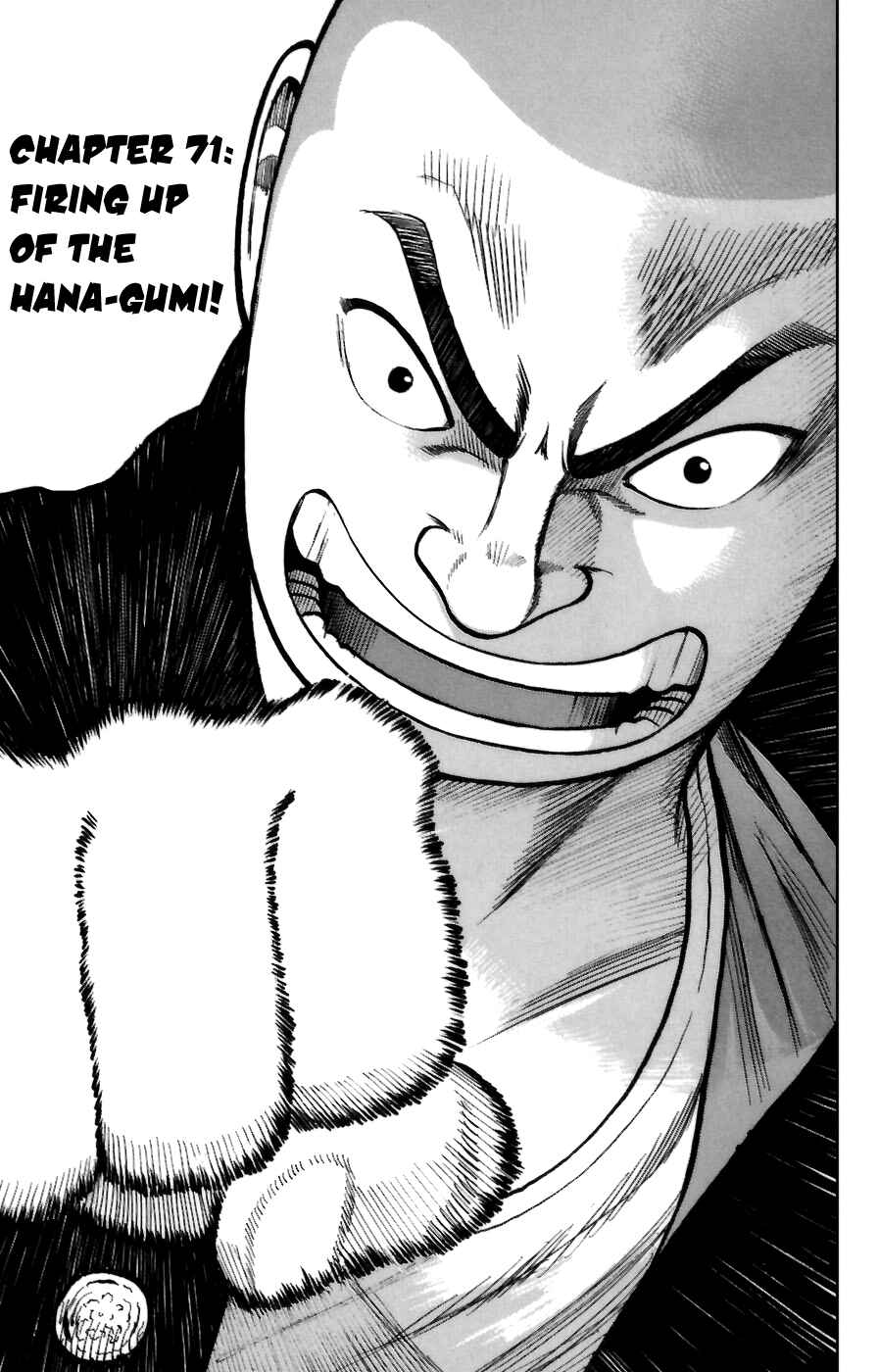 Chapter 71 - Page 1