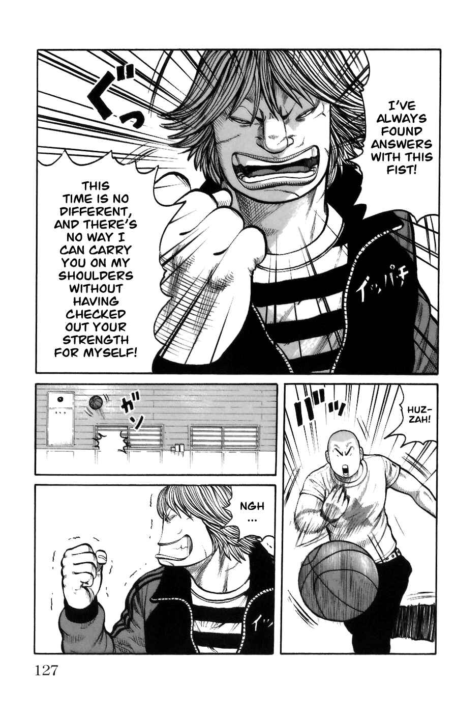 Chapter 71 - Page 19