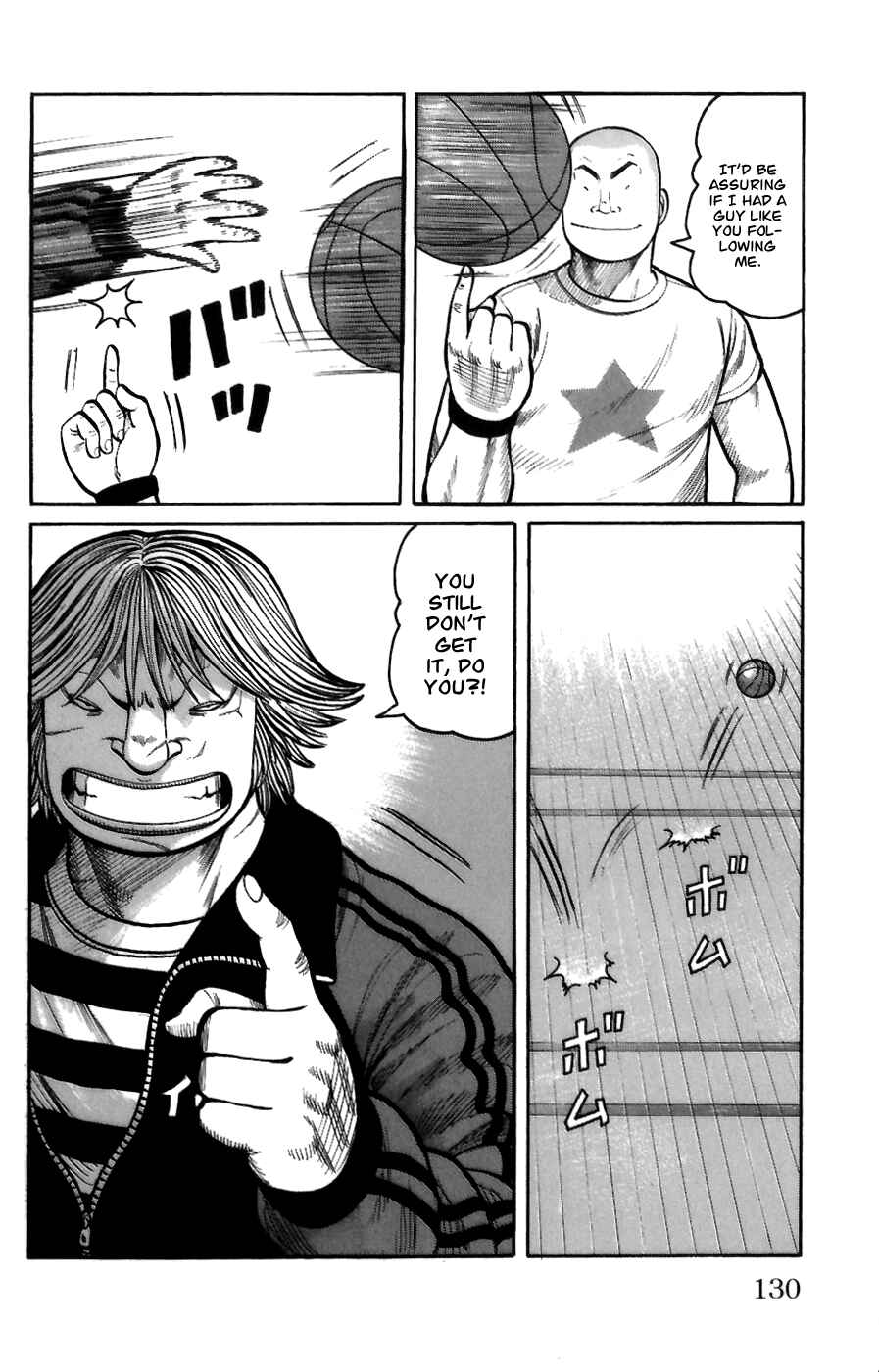 Chapter 71 - Page 22