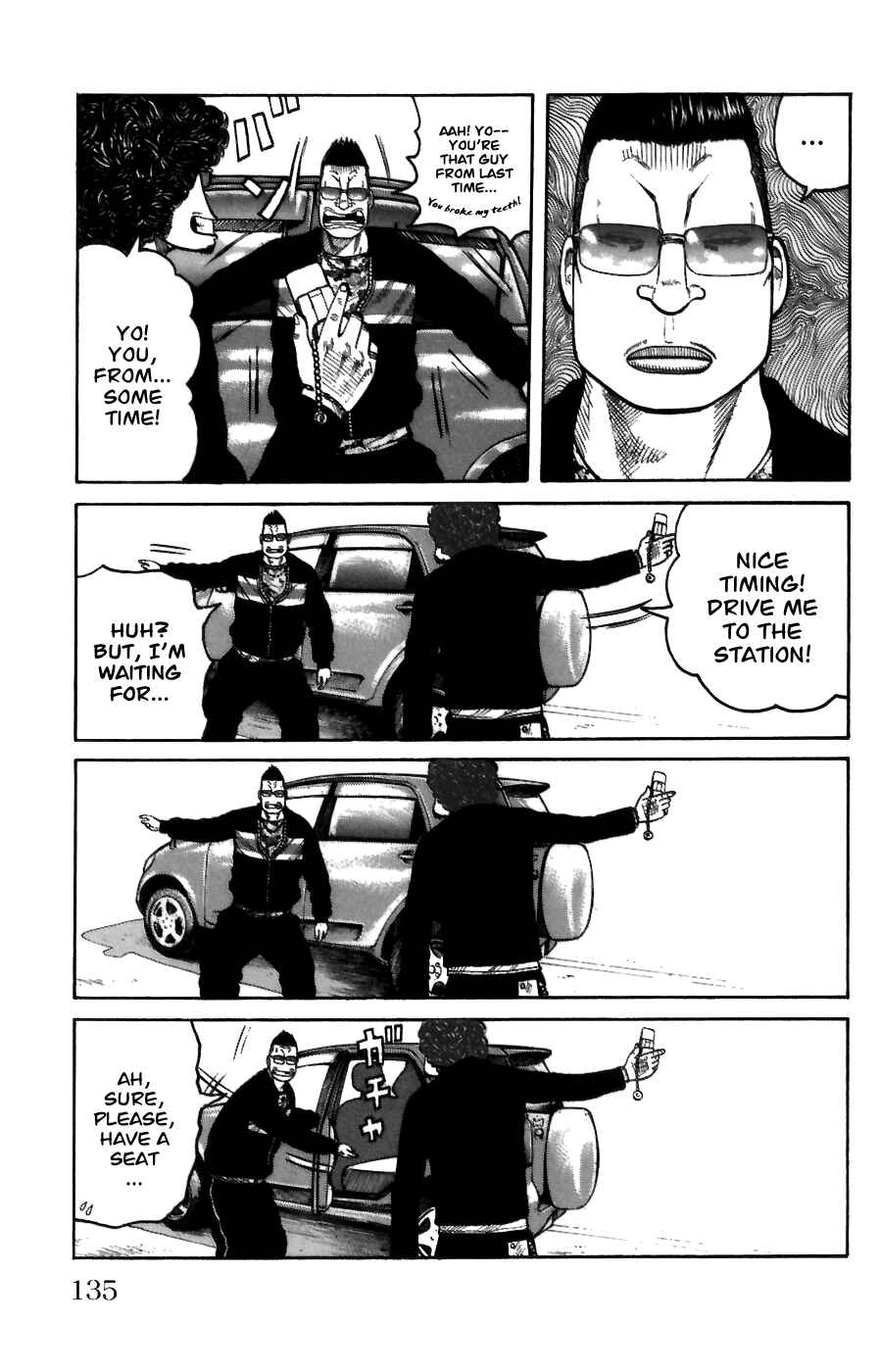 Chapter 71 - Page 27