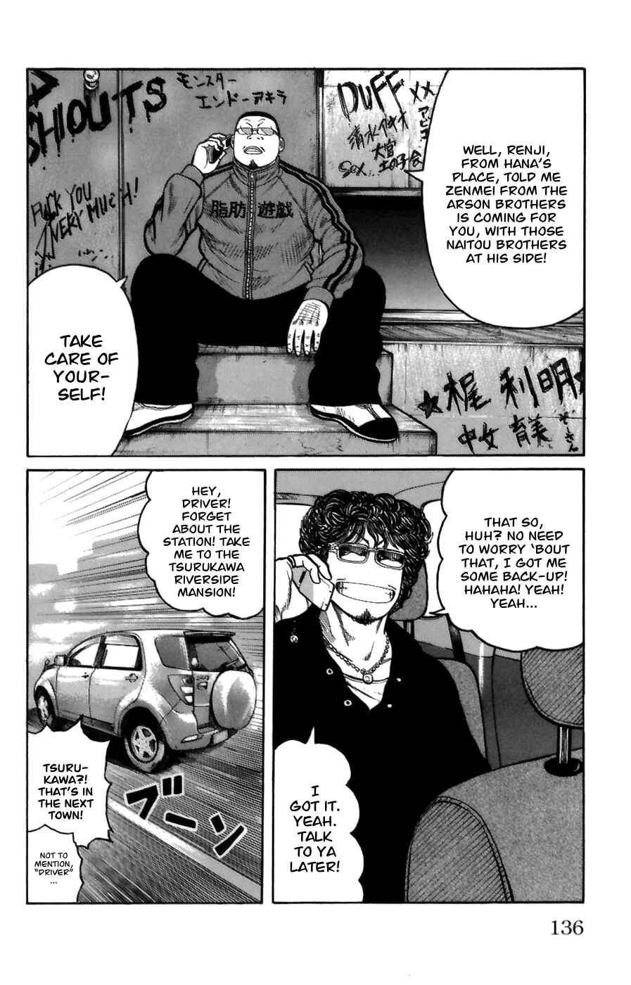 Chapter 71 - Page 28