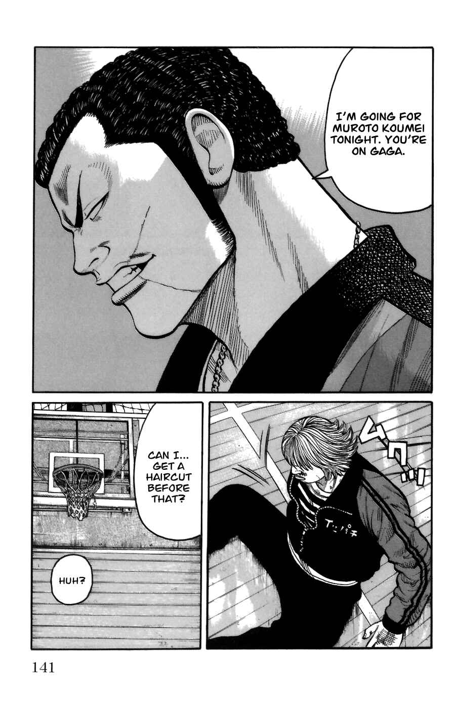 Chapter 71 - Page 33