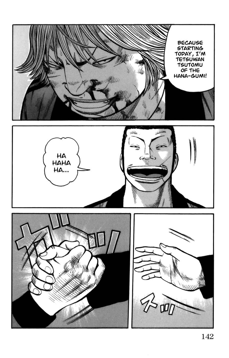 Chapter 71 - Page 34