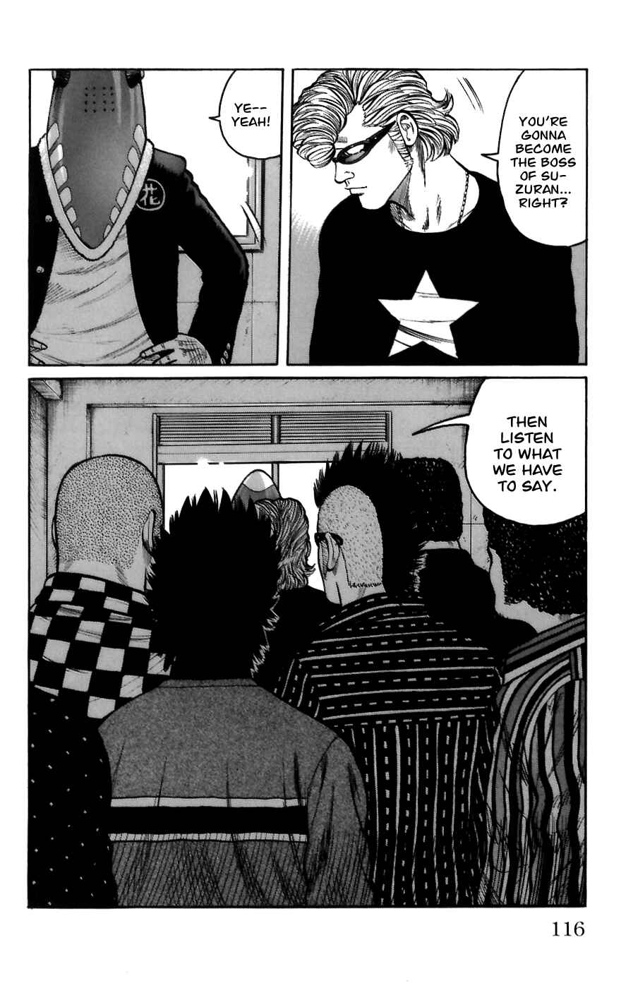 Chapter 71 - Page 8