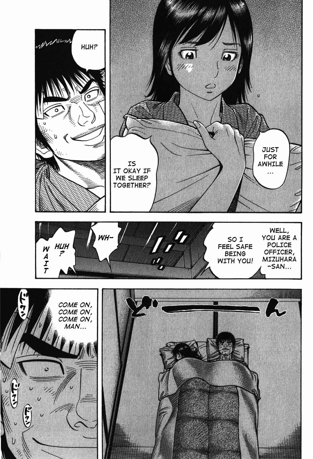 Chapter 85 - Page 11