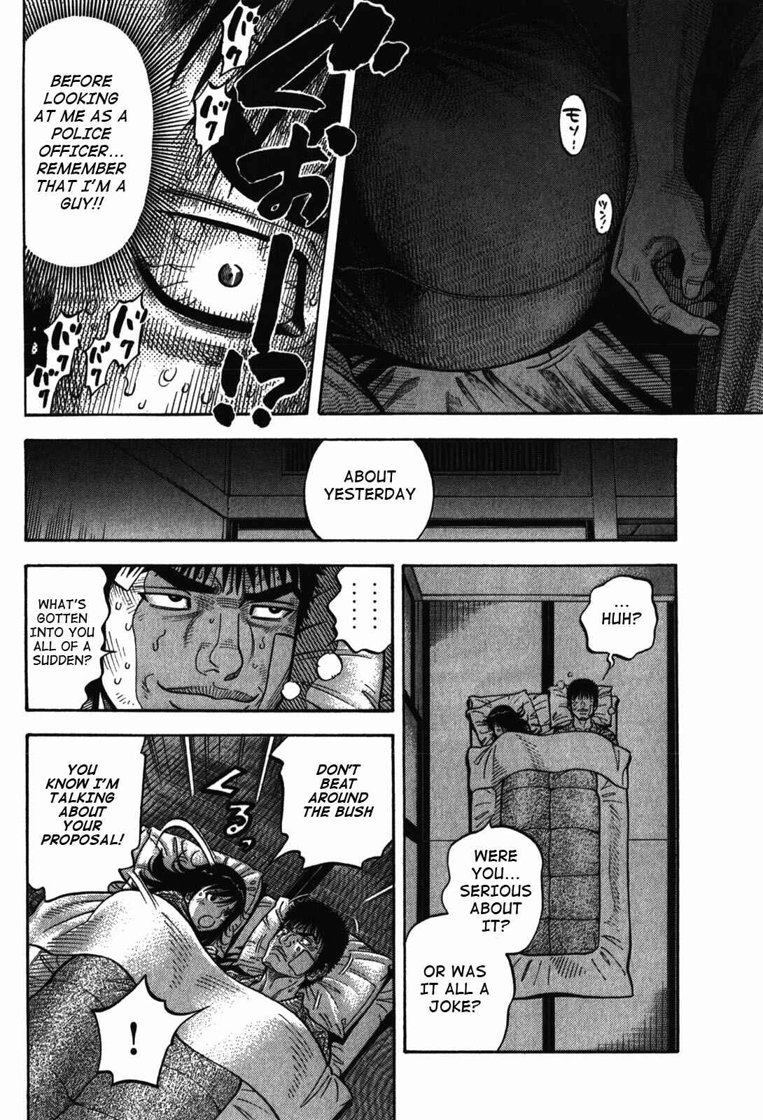 Chapter 85 - Page 12