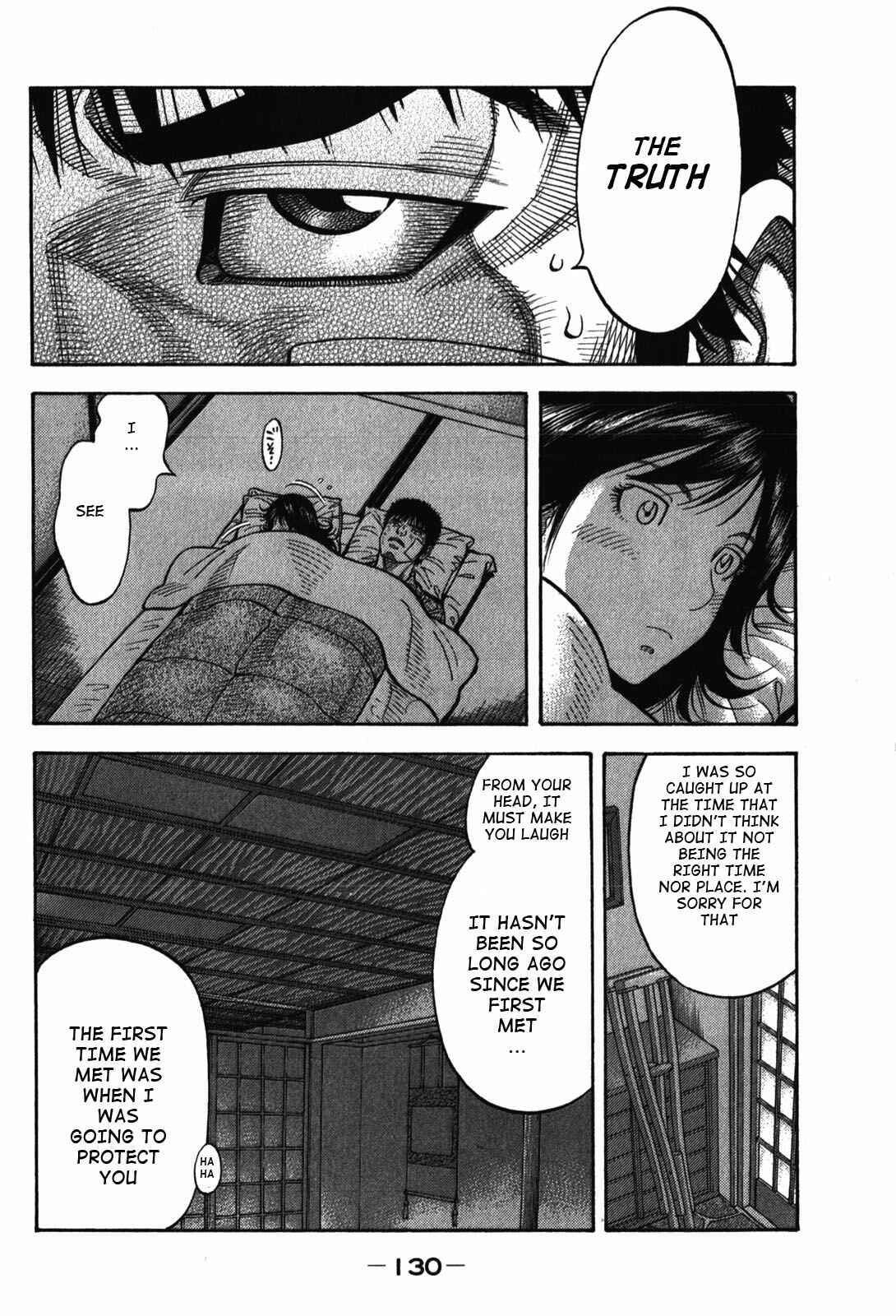 Chapter 85 - Page 14
