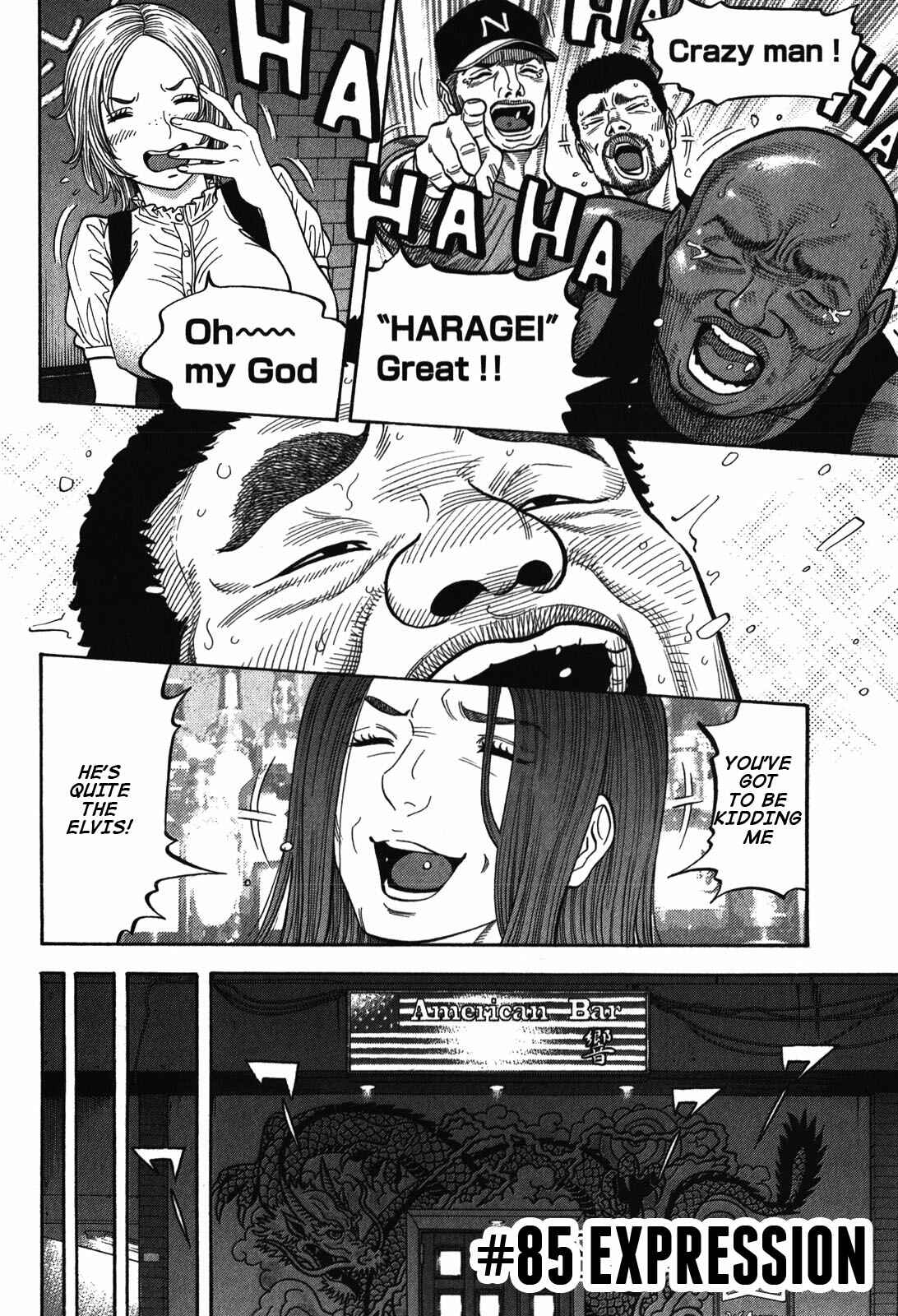 Chapter 85 - Page 2