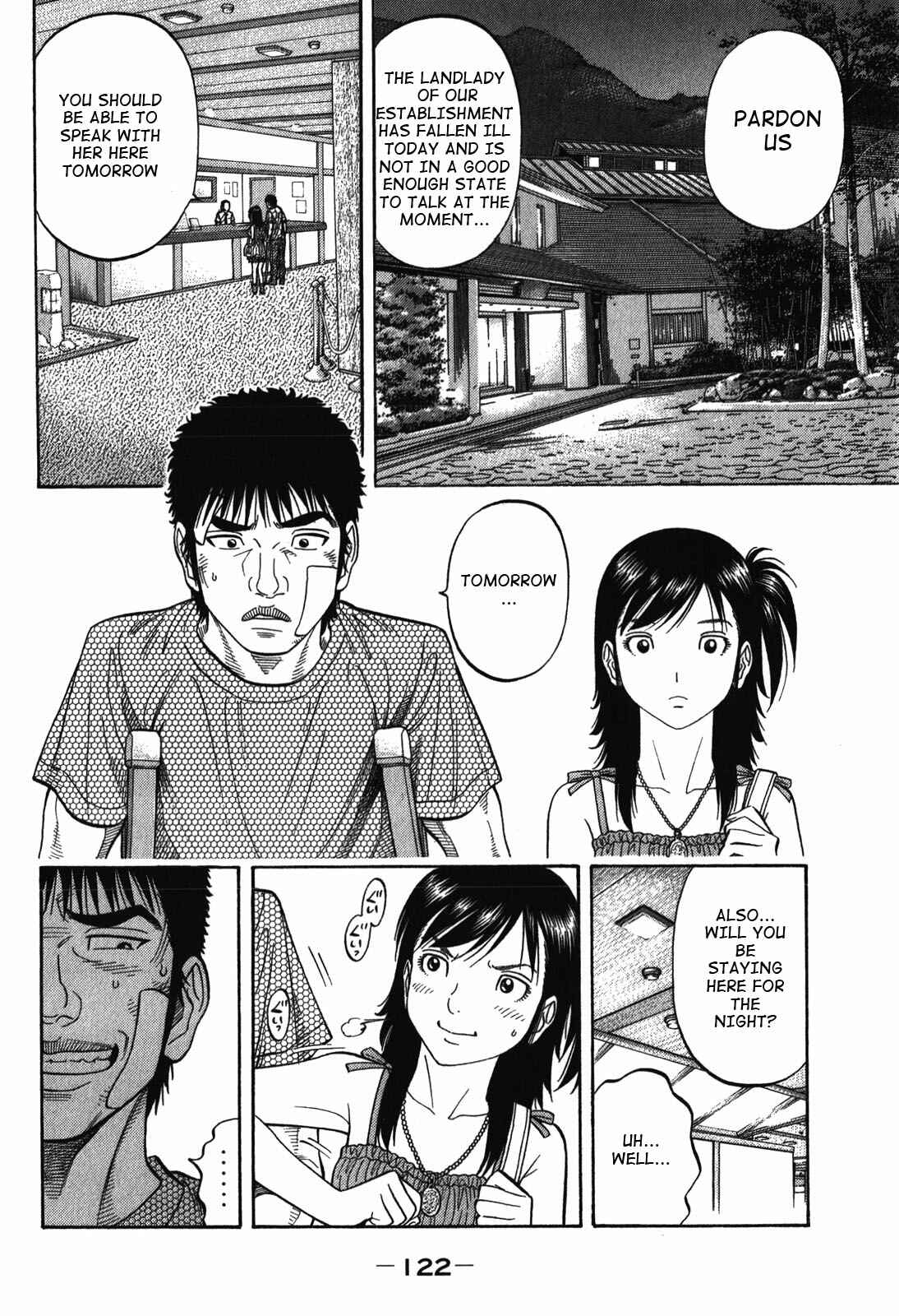 Chapter 85 - Page 6