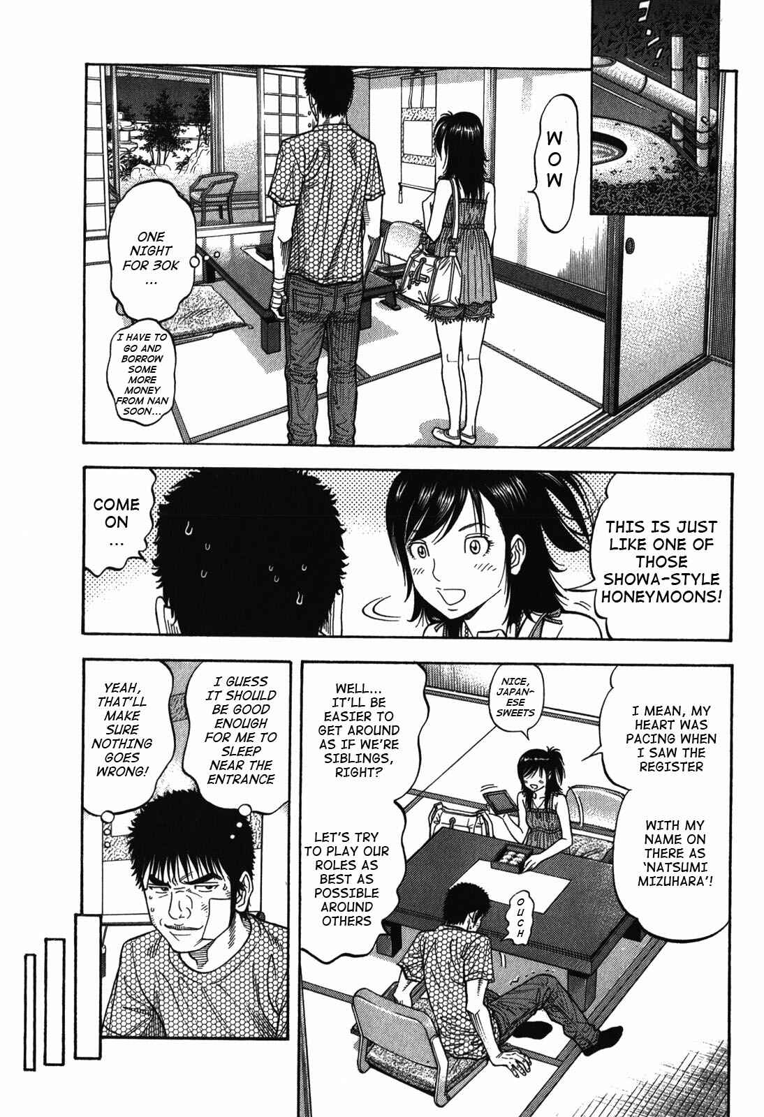Chapter 85 - Page 7