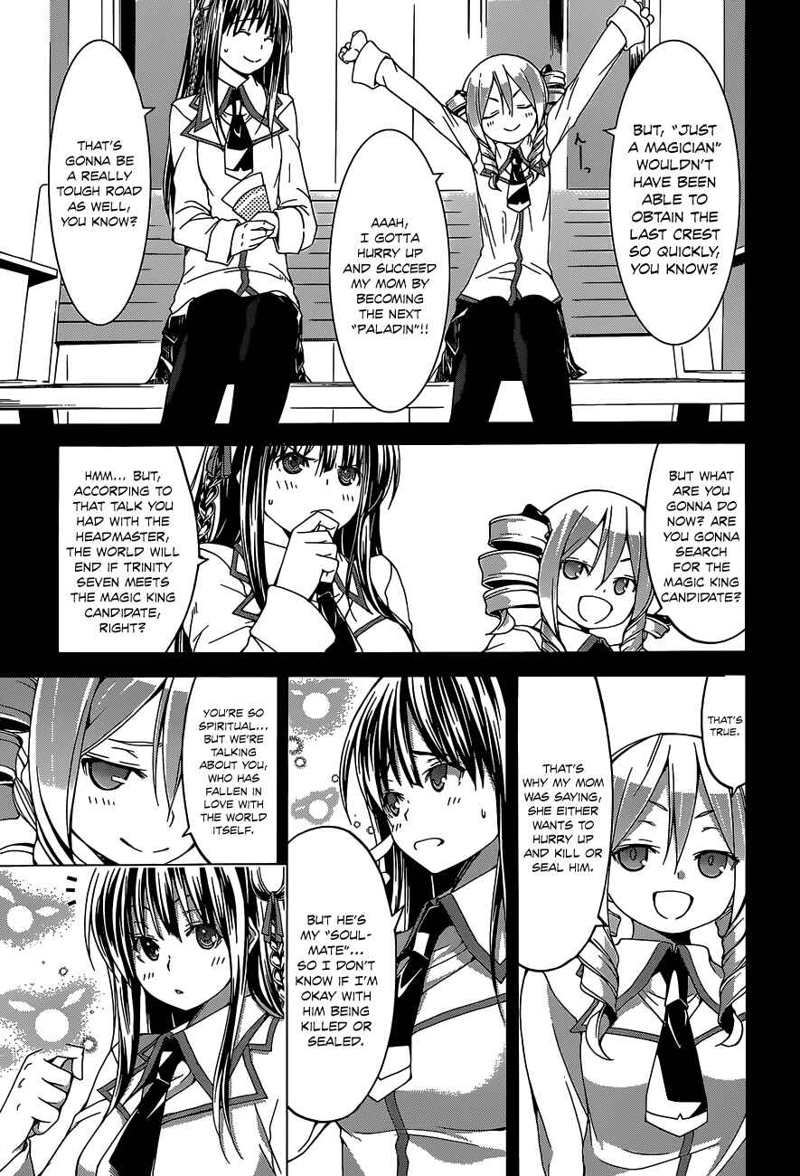 Chapter 48 - Page 14