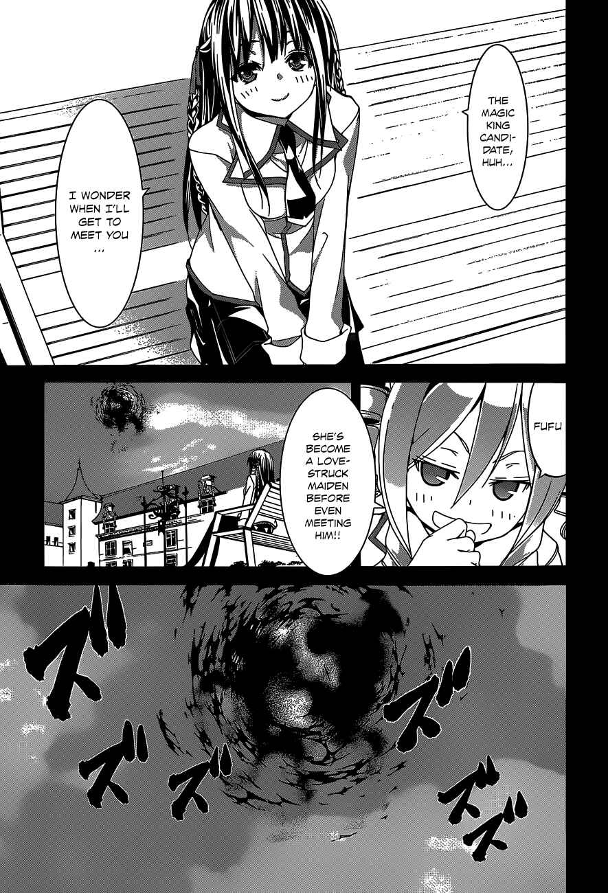 Chapter 48 - Page 16