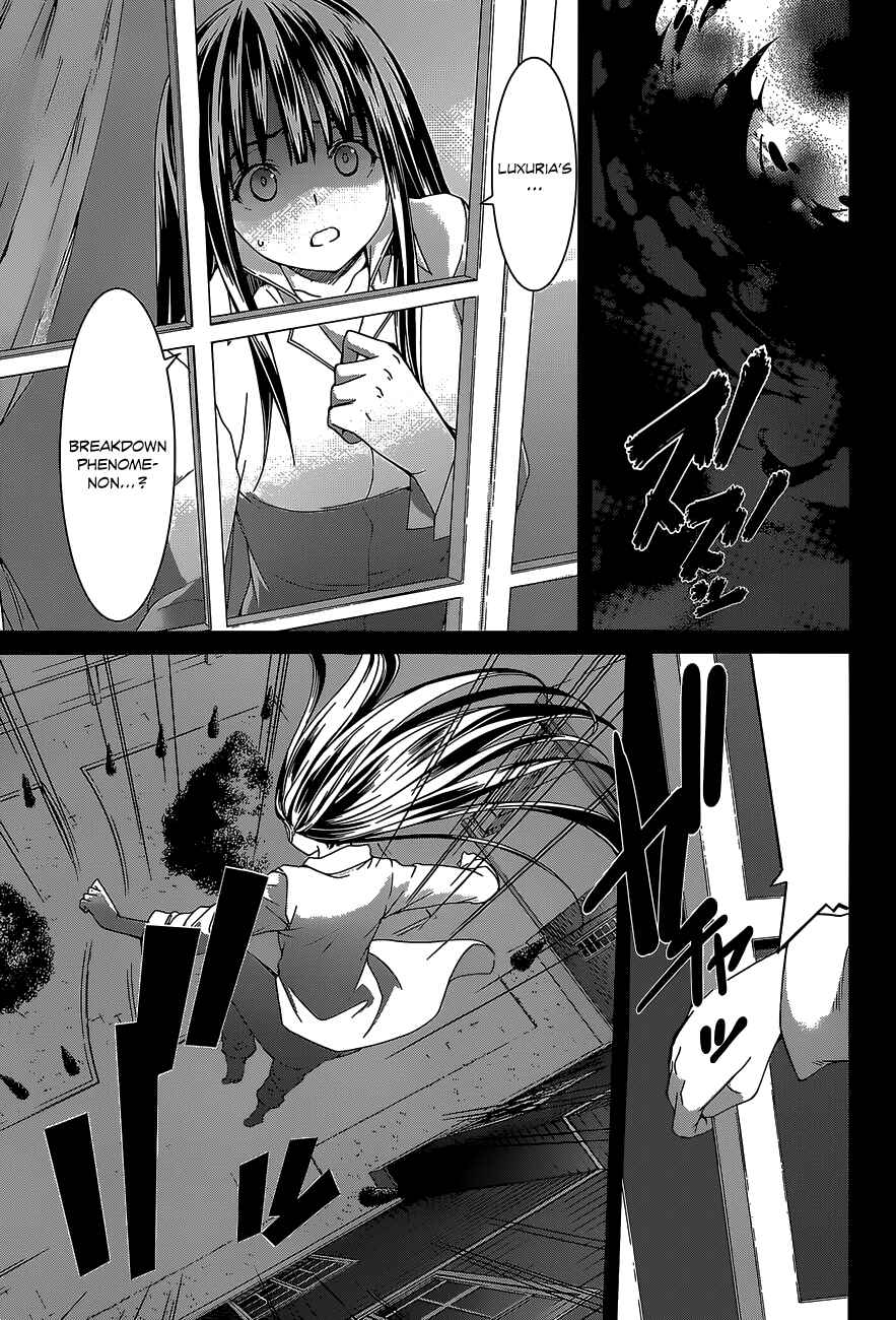 Chapter 48 - Page 22