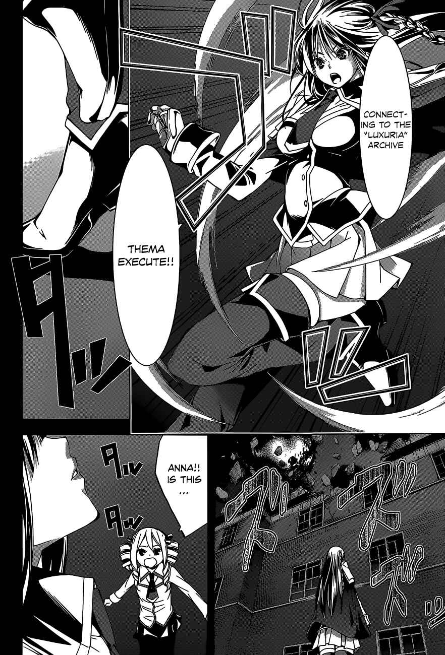 Chapter 48 - Page 23