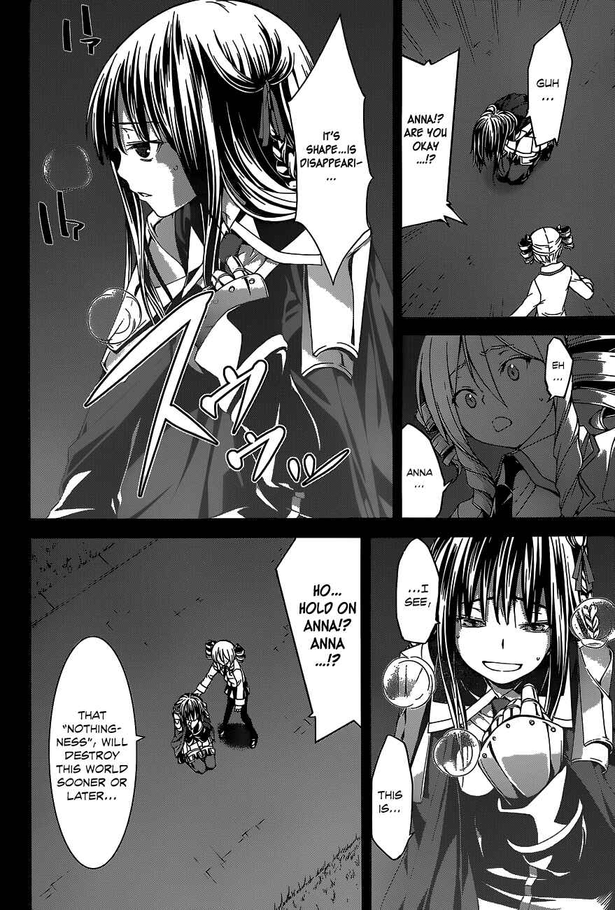 Chapter 48 - Page 25