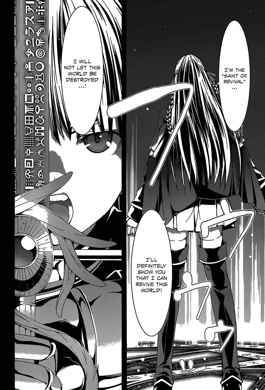 Chapter 48 - Page 27