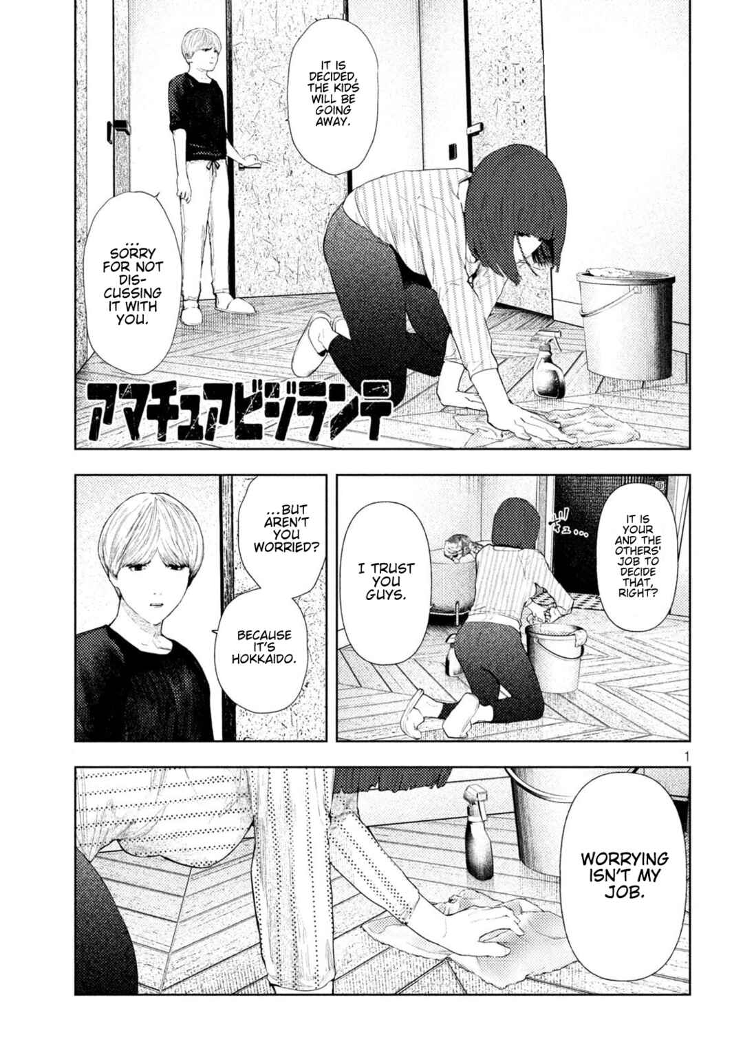 Chapter 57 - Page 1