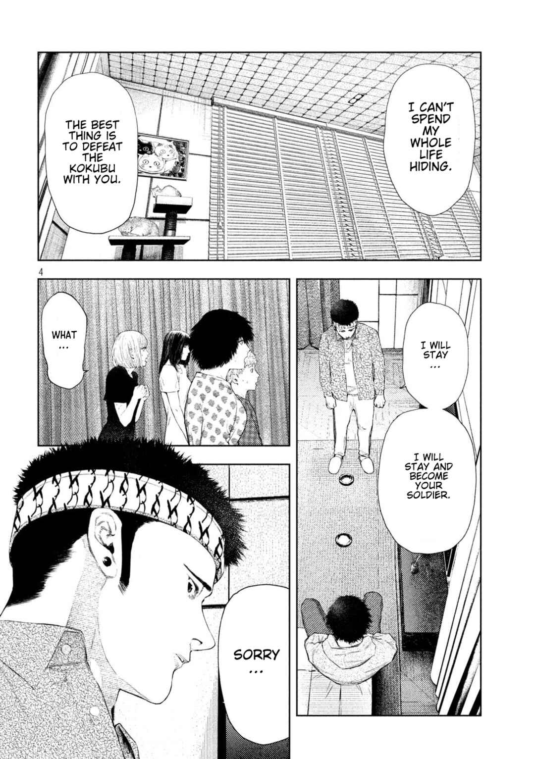 Chapter 57 - Page 4