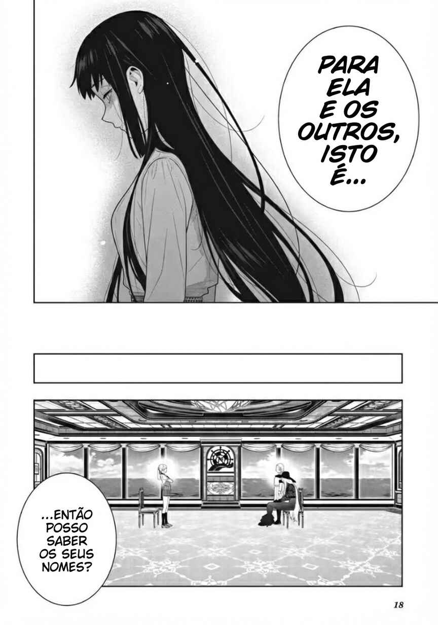 Chapter 119 - Page 22