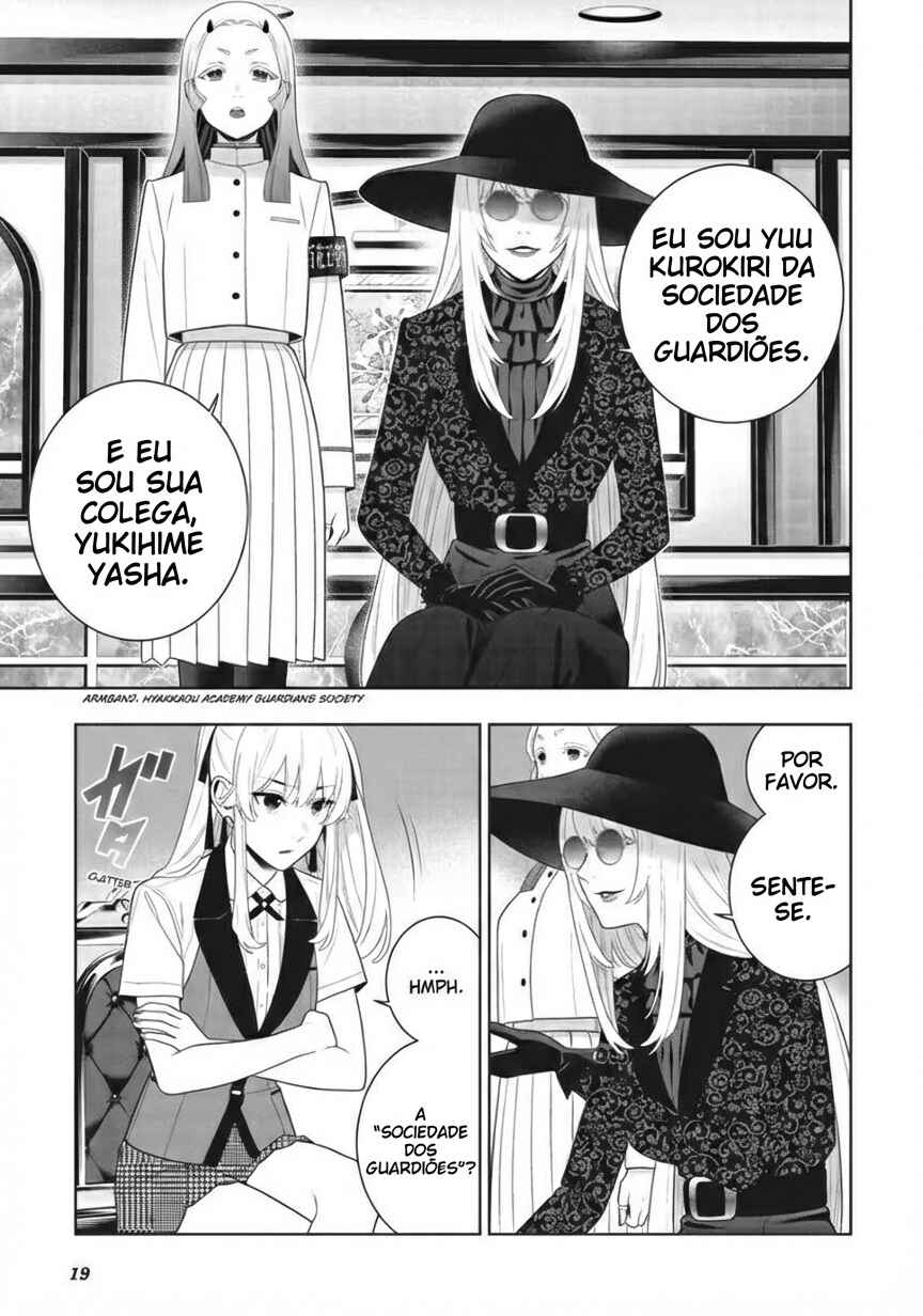 Chapter 119 - Page 23
