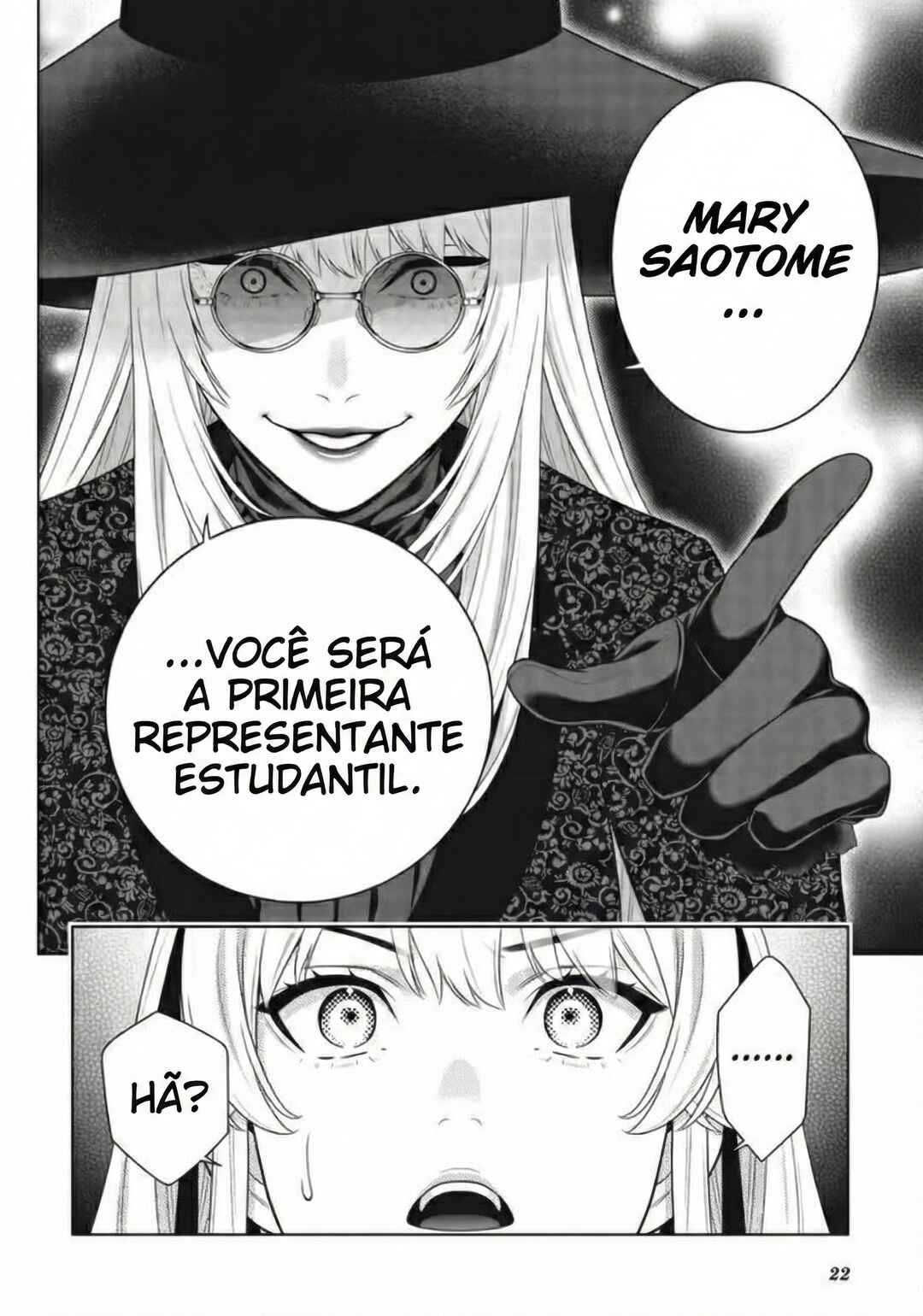 Chapter 119 - Page 26