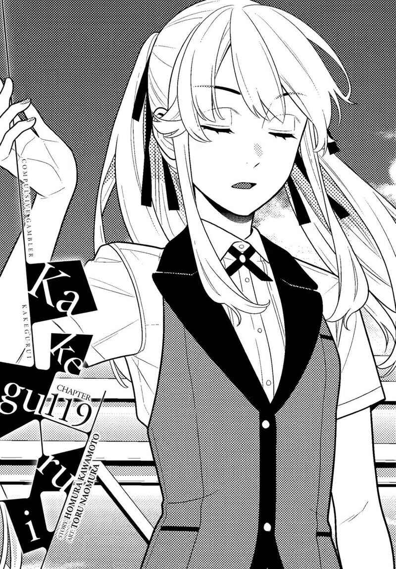 Chapter 119 - Page 3