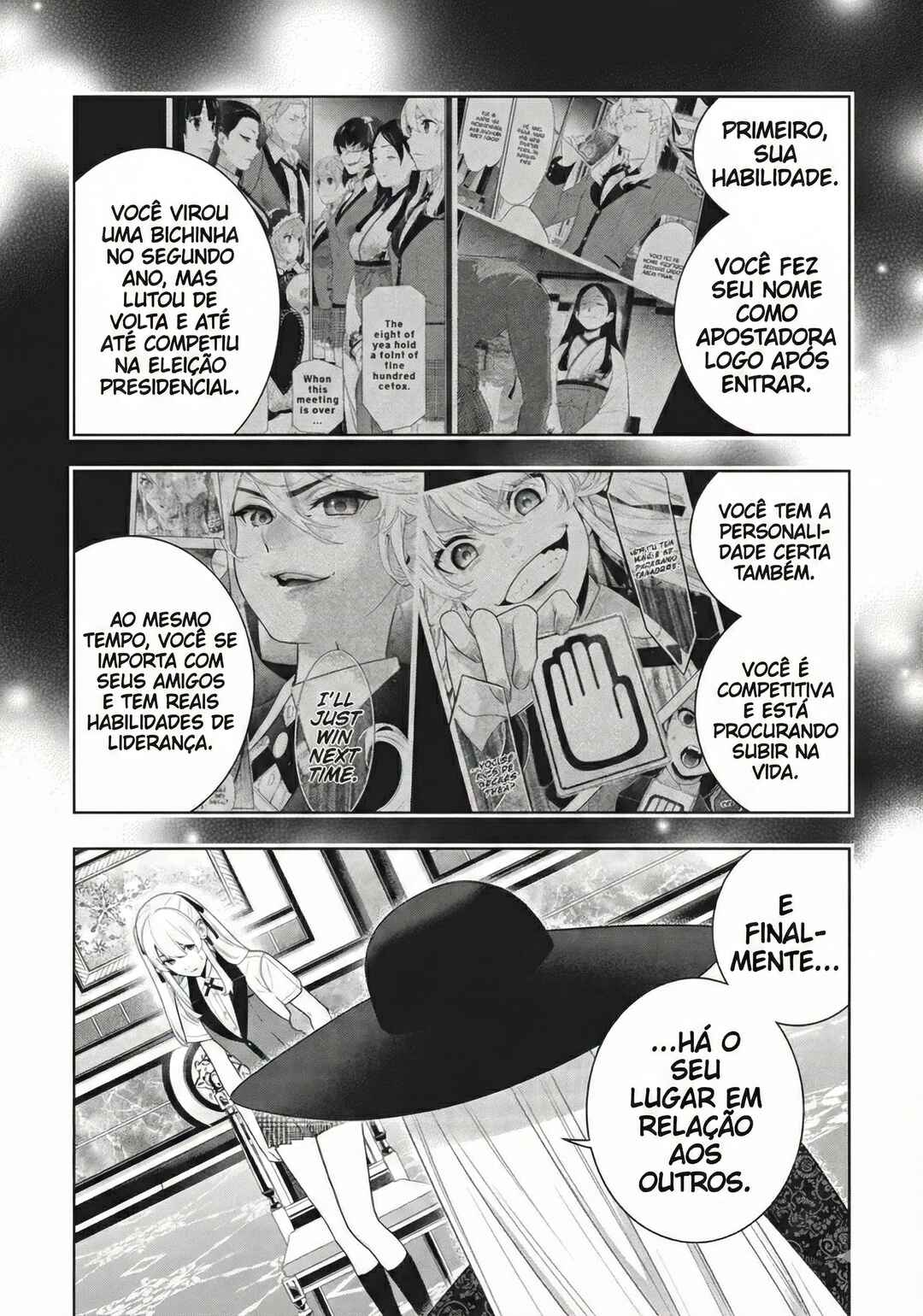 Chapter 119 - Page 31