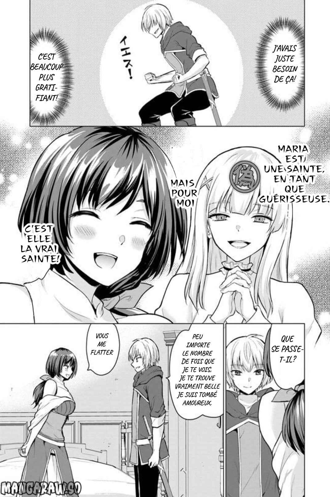 Chapter 3 - Page 5