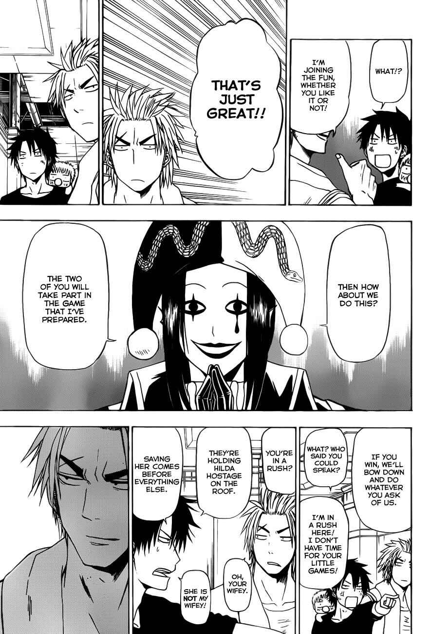 Chapter 133 - Page 12