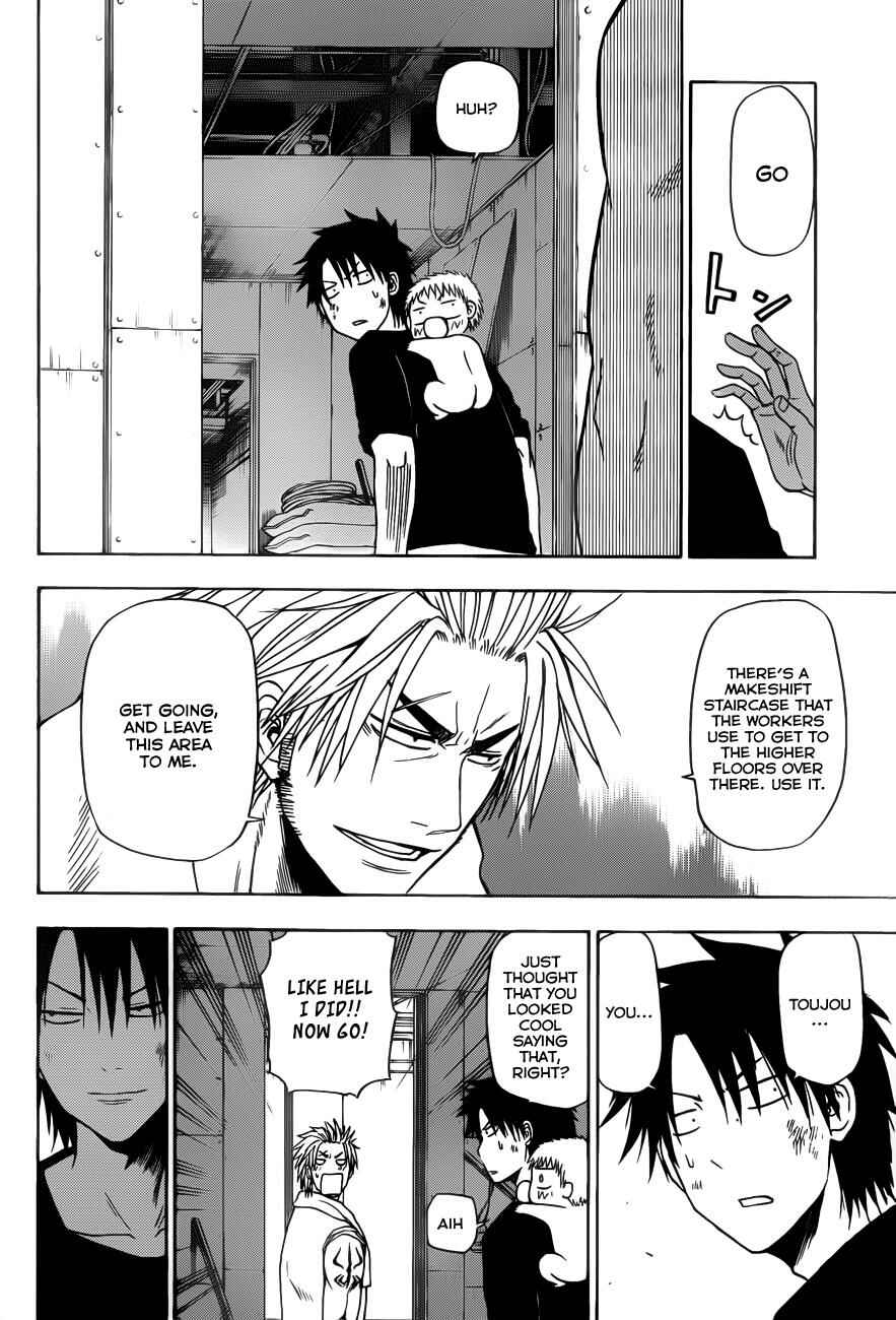 Chapter 133 - Page 13
