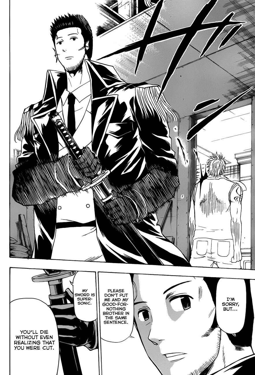 Chapter 133 - Page 16