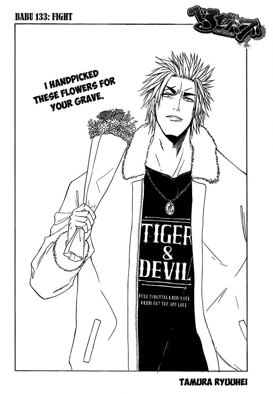 Chapter 133 - Page 3