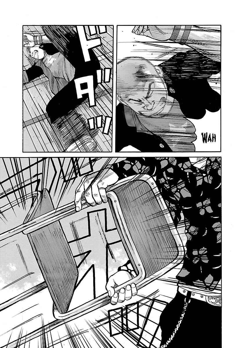 Chapter 107 - Page 12