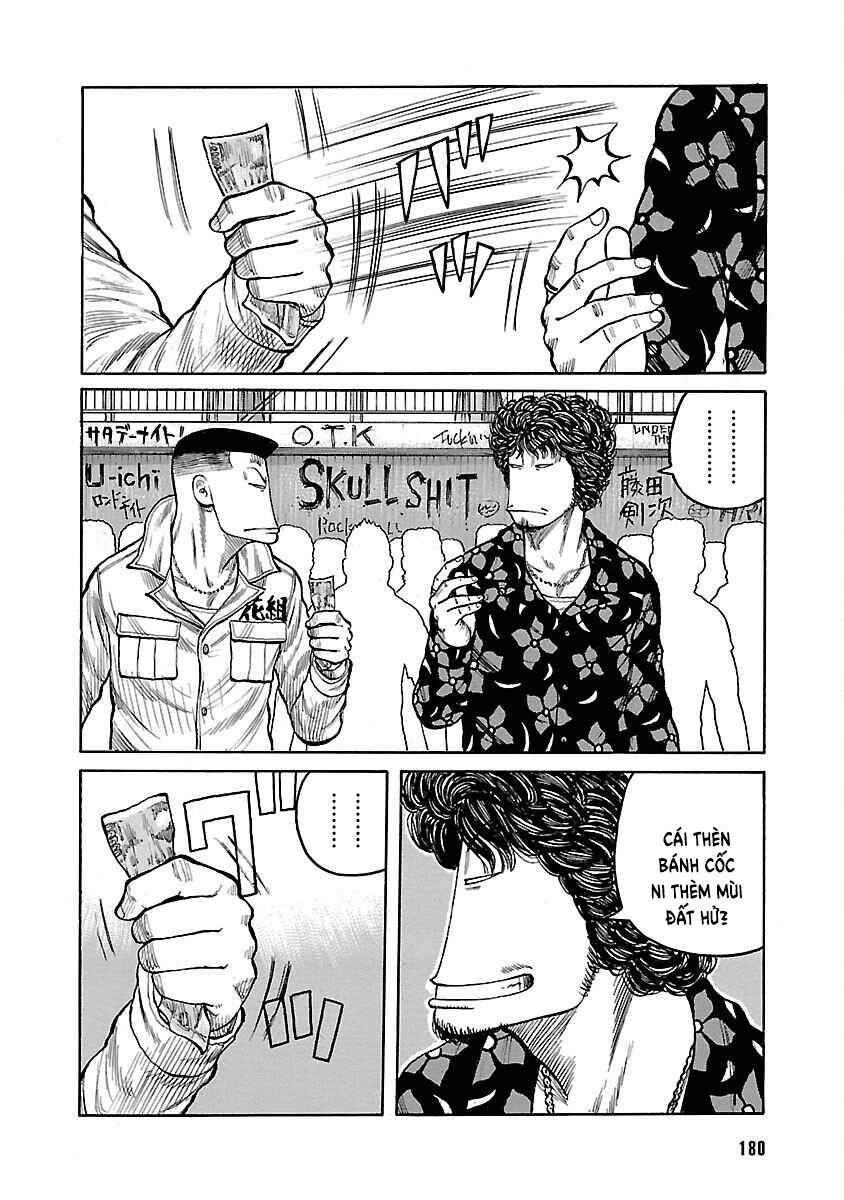 Chapter 107 - Page 26