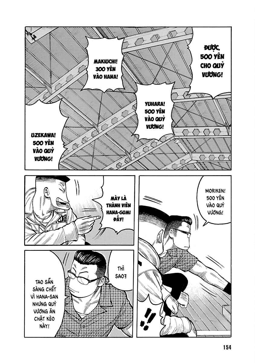 Chapter 107 - Page 4