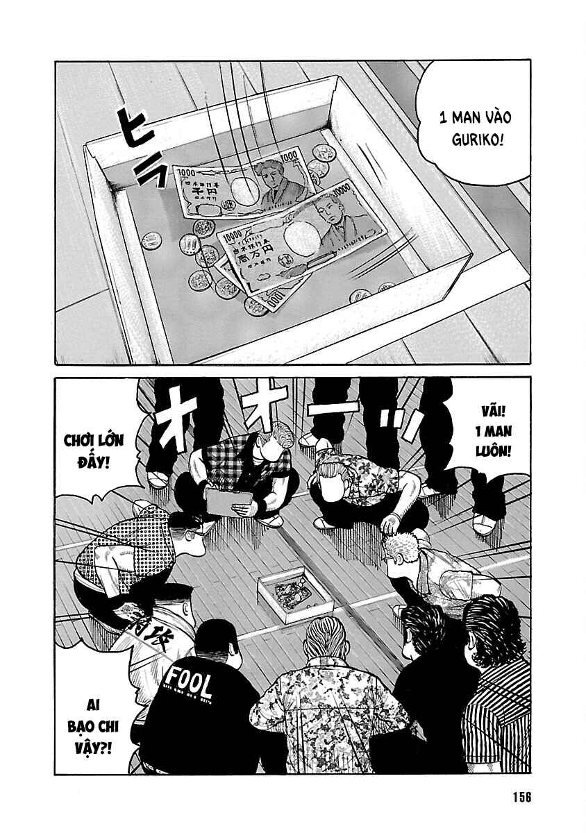 Chapter 107 - Page 6