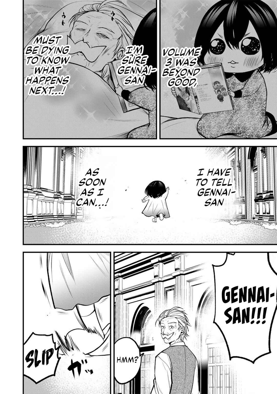 Chapter 42.5 - Page 2