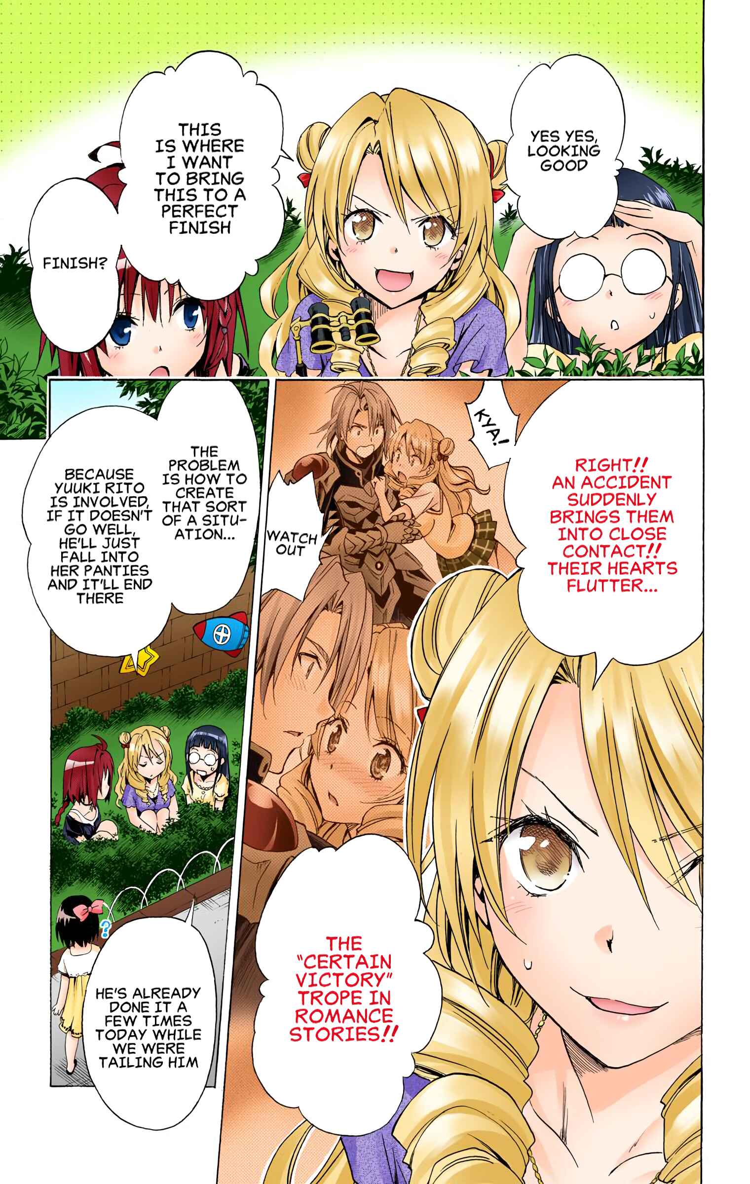 Chapter 52 - Page 21