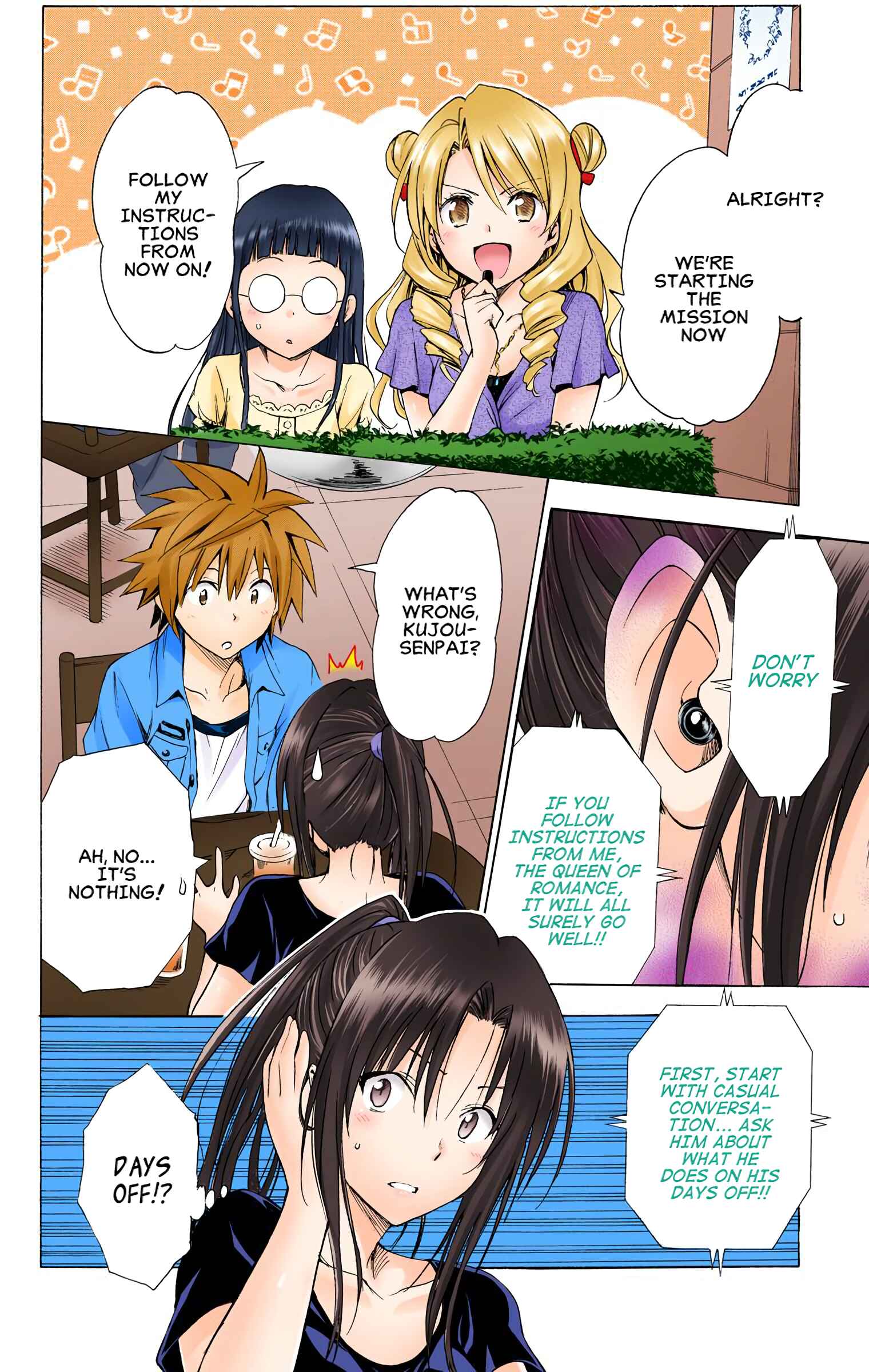Chapter 52 - Page 4